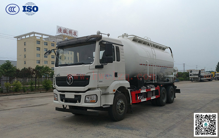 陕汽（国六）举升式22方干混砂浆运输车