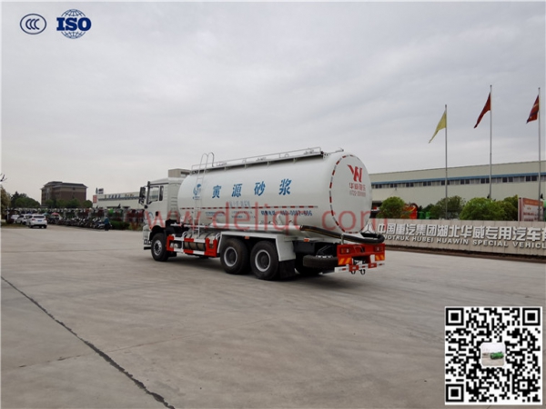 陕汽（LNG）23方干混砂浆运输车