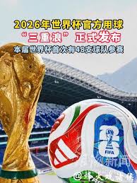 Highlight 5